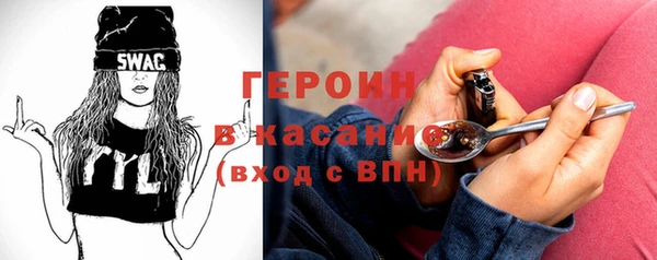 MDMA Premium VHQ Михайлов