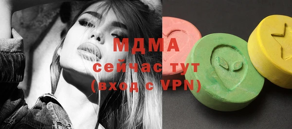 прущий лед Михайловск