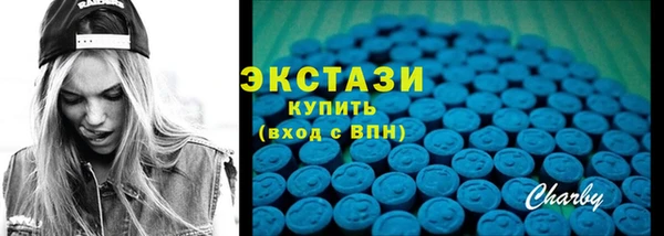 МДПВ Верхнеуральск