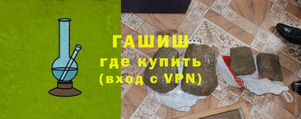 каннабис Михайловка