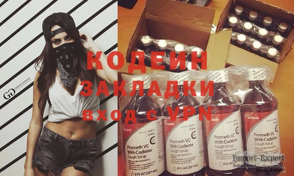 прущий лед Михайловск