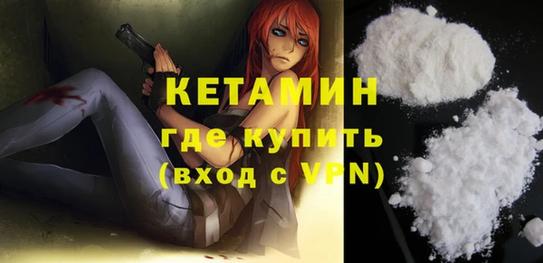 винт Медвежьегорск