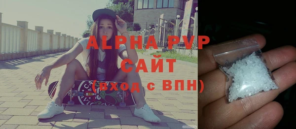jwh Верхний Тагил