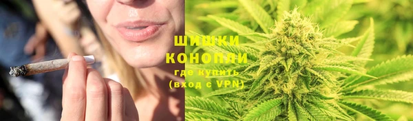 MDMA Premium VHQ Михайлов