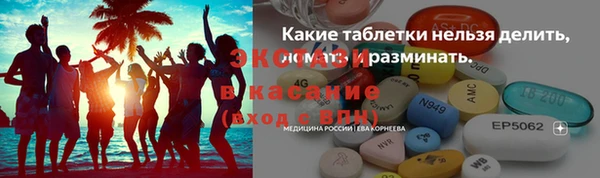 каннабис Михайловка