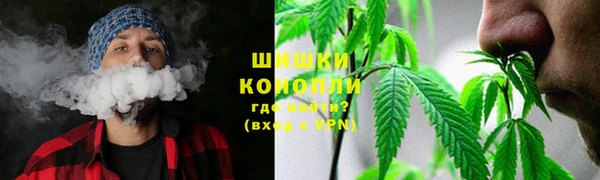 MDMA Premium VHQ Михайлов