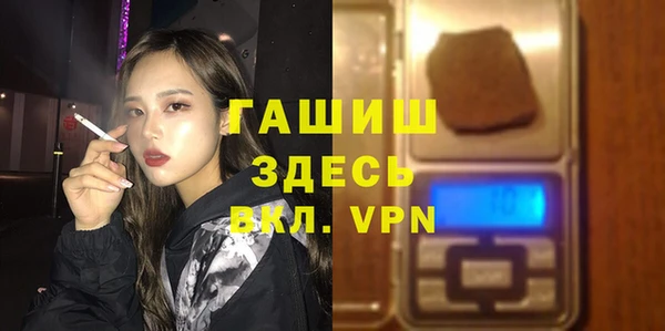 каннабис Михайловка