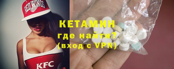 прущий лед Михайловск