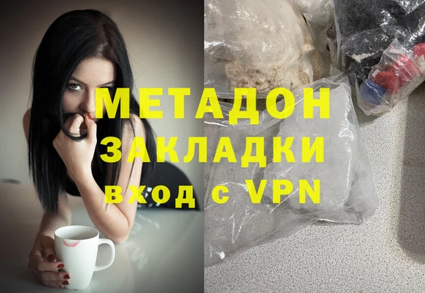 дживик Майский