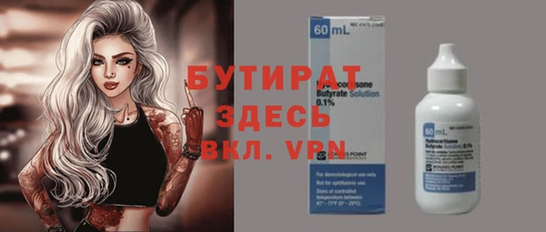 прущий лед Михайловск