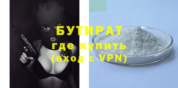 каннабис Михайловка