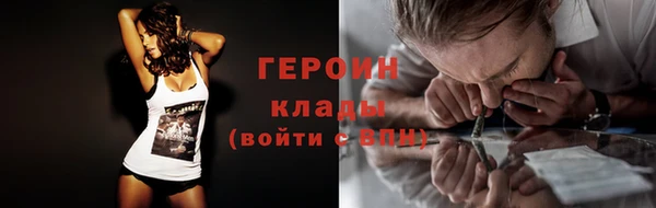 винт Медвежьегорск