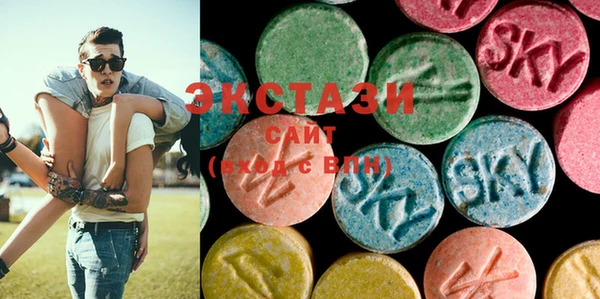 MDMA Premium VHQ Михайлов