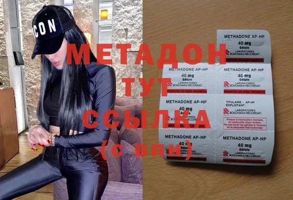 мет Алзамай