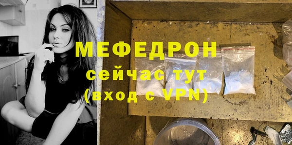 каннабис Михайловка