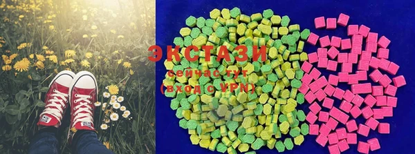 каннабис Михайловка