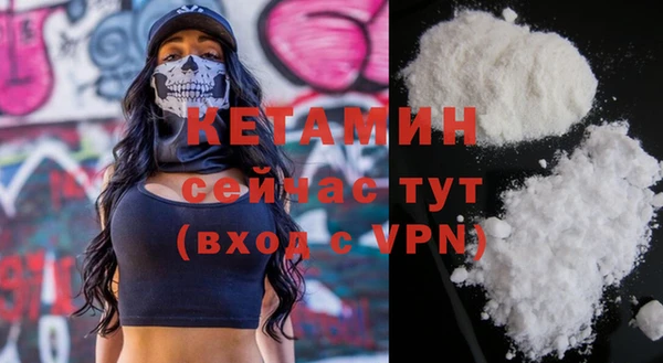 каннабис Михайловка
