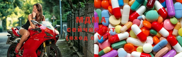 MDMA Premium VHQ Михайлов