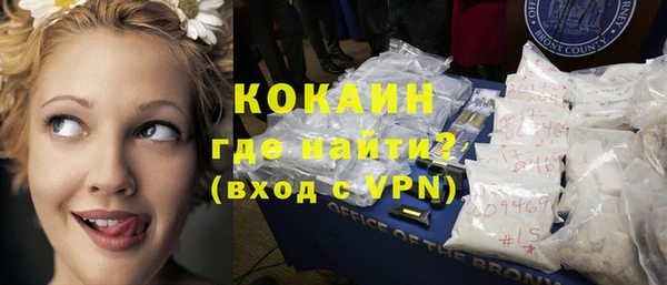 прущий лед Михайловск