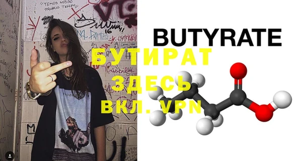 прущий лед Михайловск