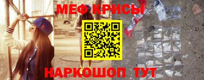 СК Гусев