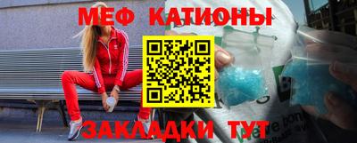 МДПВ Гусь-Хрустальный