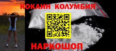 МДПВ Гусь-Хрустальный
