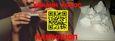 МДПВ Гусь-Хрустальный