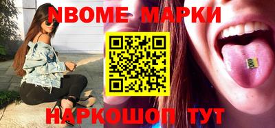 МДПВ Гусь-Хрустальный