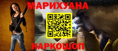 МДПВ Гусь-Хрустальный