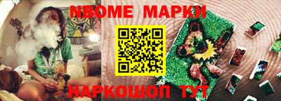 МДПВ Гусь-Хрустальный