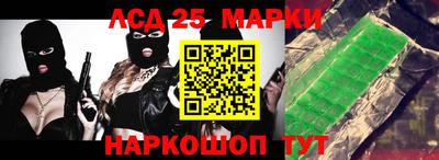 мдма Гусиноозёрск