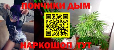 мдма Гусиноозёрск