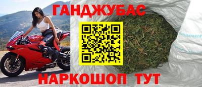 МДПВ Гусь-Хрустальный