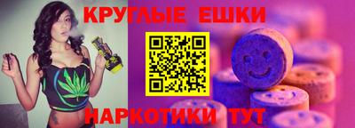 МДПВ Гусь-Хрустальный
