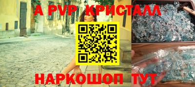 СК Гусев
