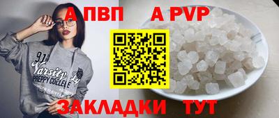СК Гусев