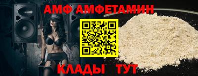 мдма Гусиноозёрск