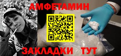 СК Гусев