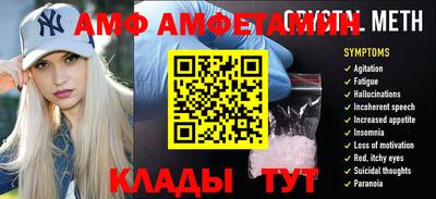 МДПВ Гусь-Хрустальный