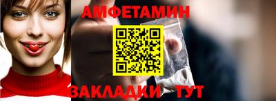 СК Гусев