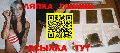 СК Гусев