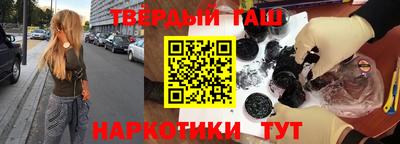 МДПВ Гусь-Хрустальный