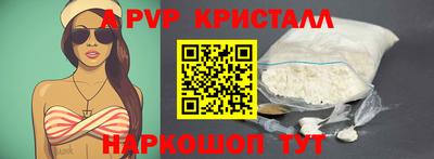 СК Гусев