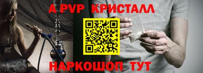 мяу мяу мука Краснознаменск