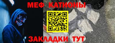 СК Гусев