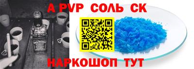 МДПВ Гусь-Хрустальный