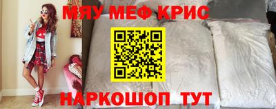 МДПВ Гусь-Хрустальный