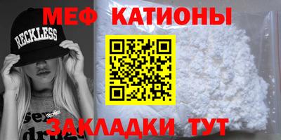 СК Гусев